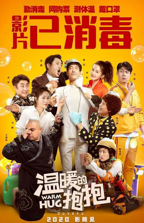 宁波申请国际驾照在中国能用吗